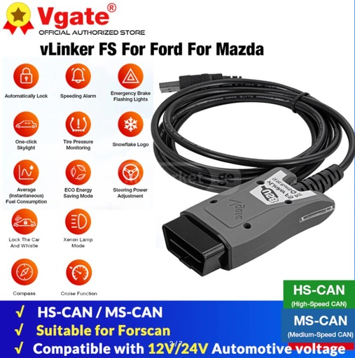 Vlinker FS USB